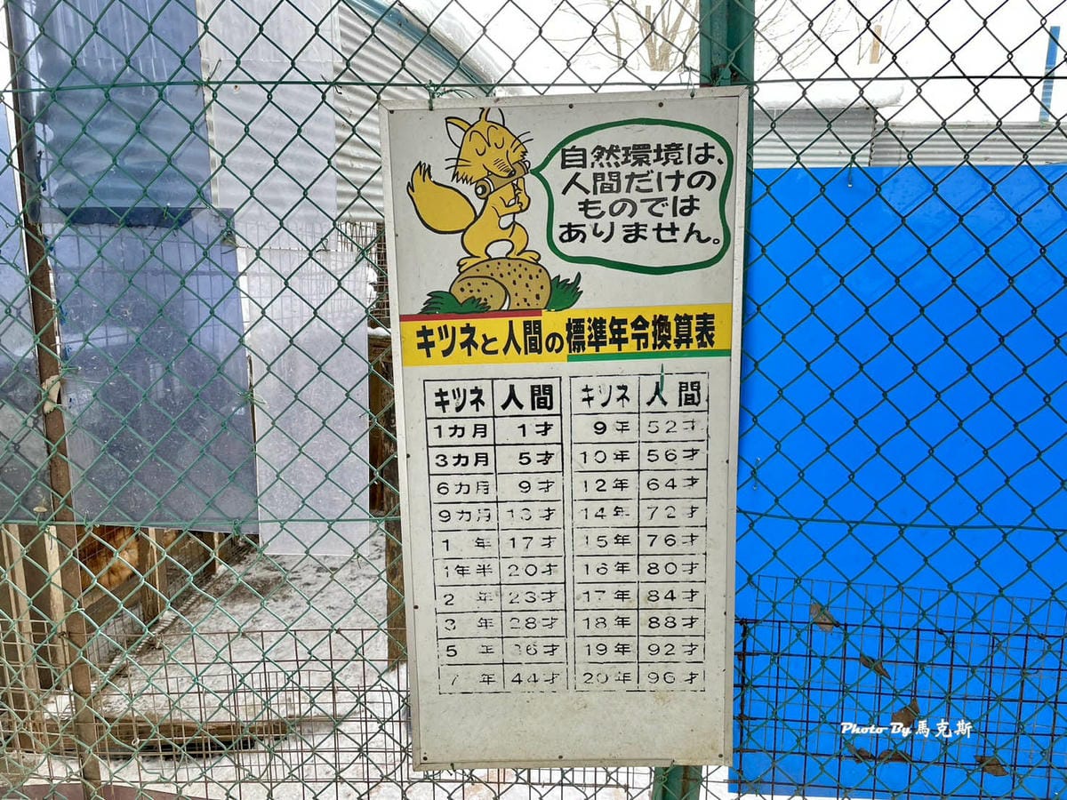 IMG_8034_調整大小.jpg IMG_8034_調整大小.jpg