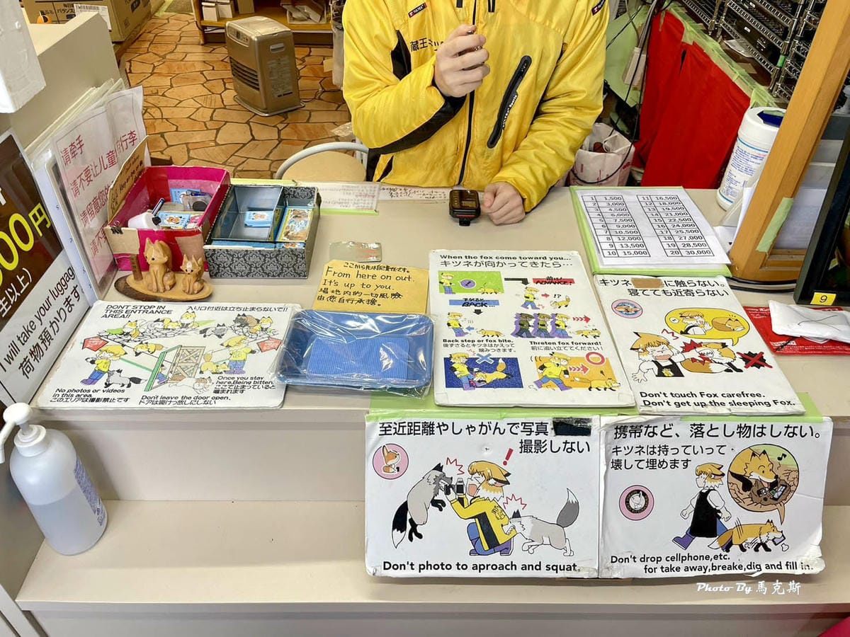 IMG_8020_調整大小.jpg IMG_8020_調整大小.jpg