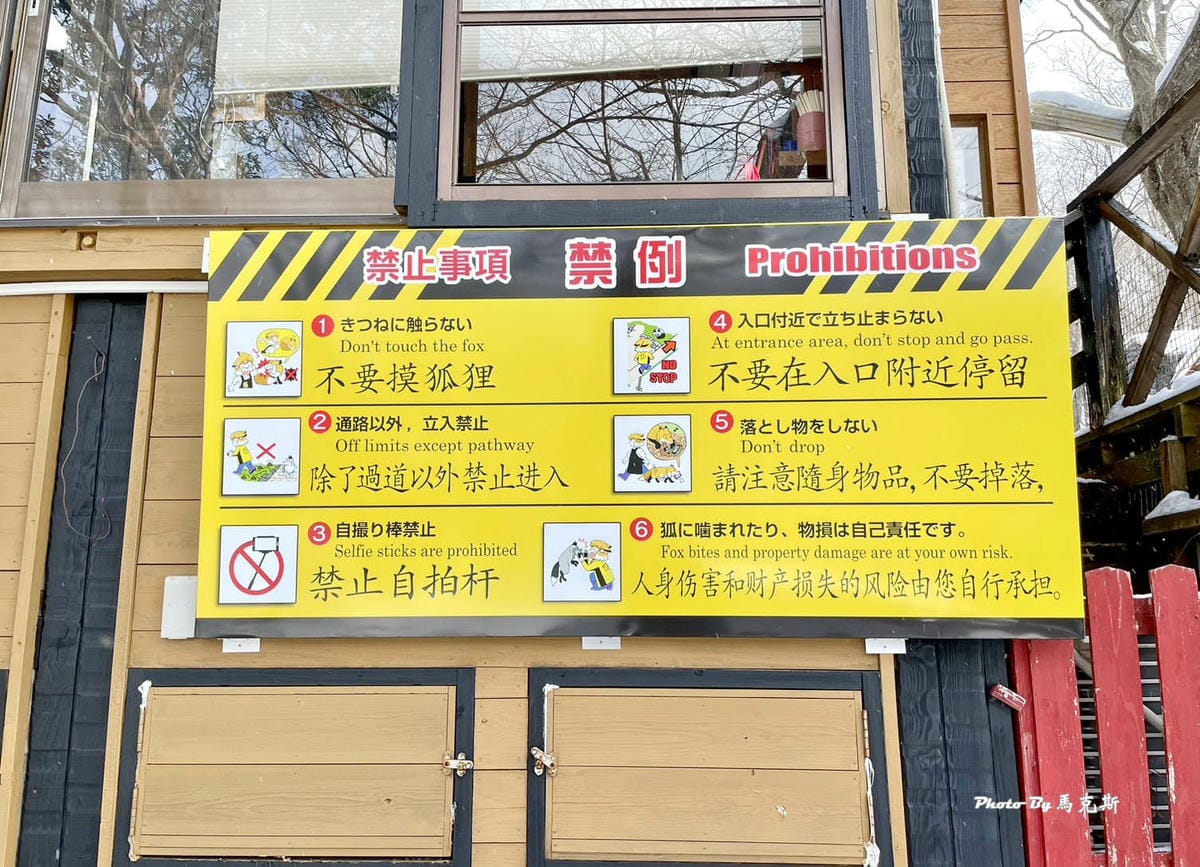 IMG_8031_調整大小.jpg IMG_8031_調整大小.jpg