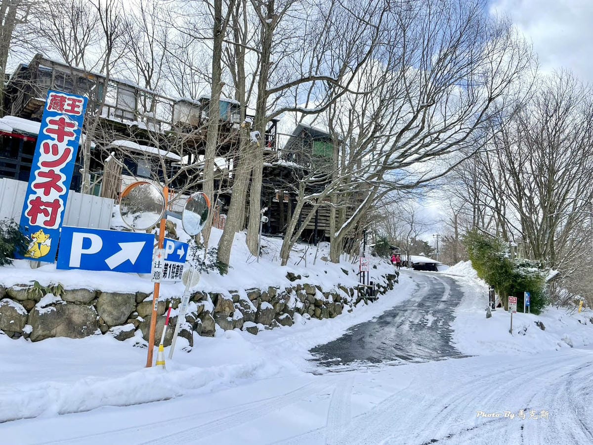 IMG_8010_調整大小.jpg IMG_8010_調整大小.jpg