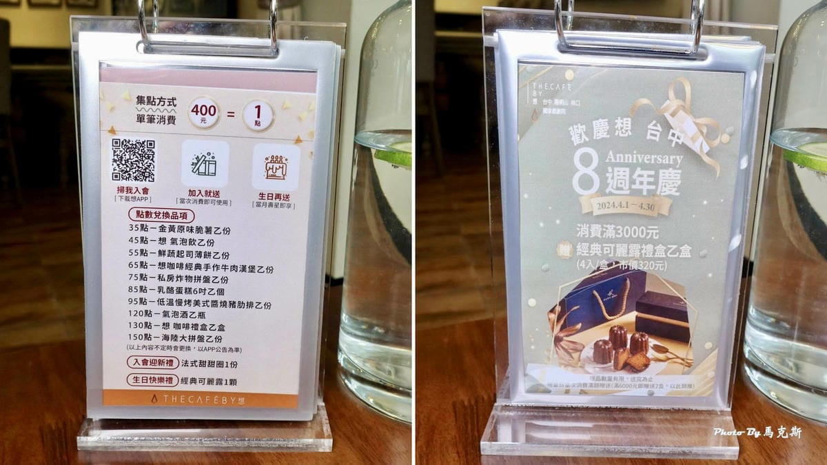 IMG_1351_調整大小.jpg IMG_1351_調整大小.jpg