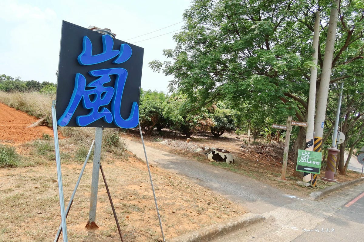 IMG_1420_調整大小.jpg IMG_1420_調整大小.jpg