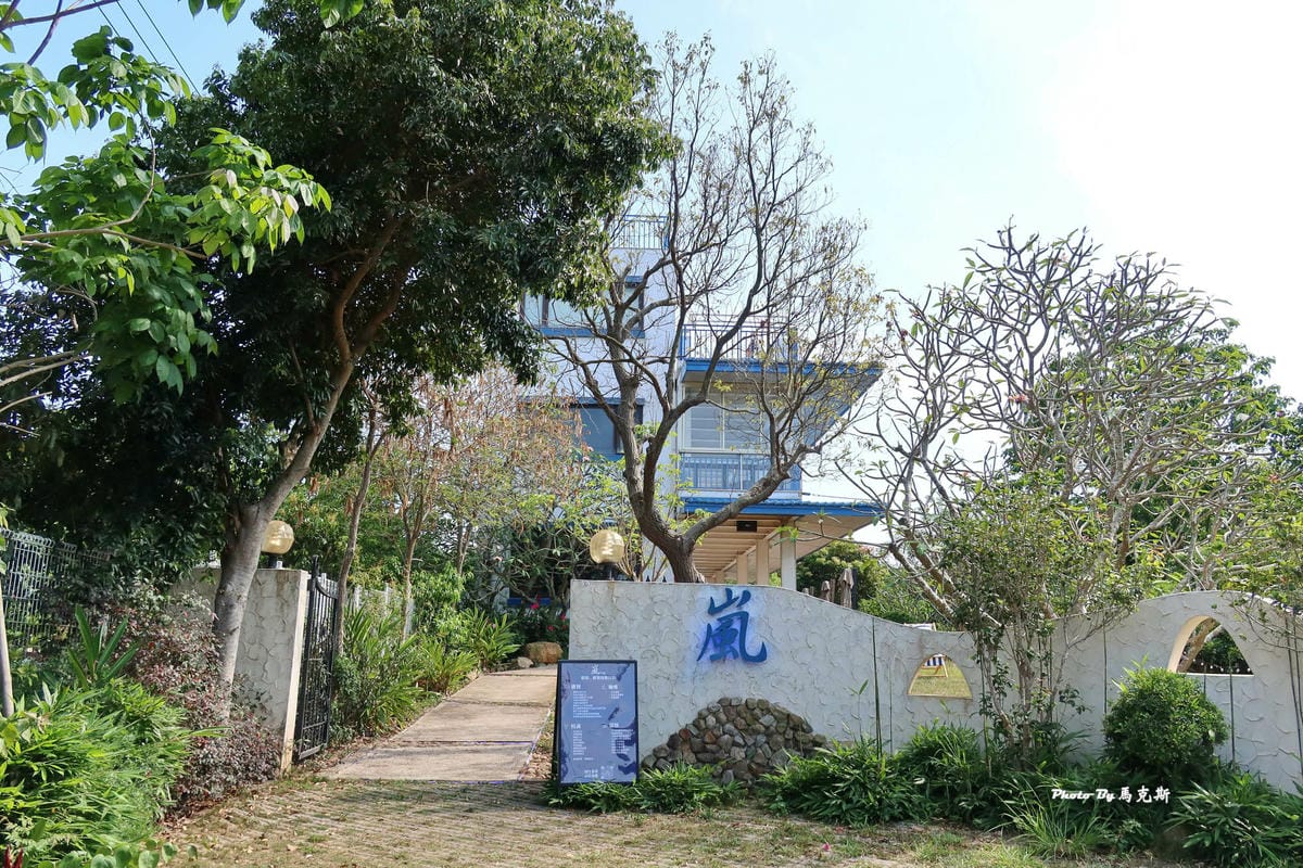 IMG_1430_調整大小.jpg IMG_1430_調整大小.jpg