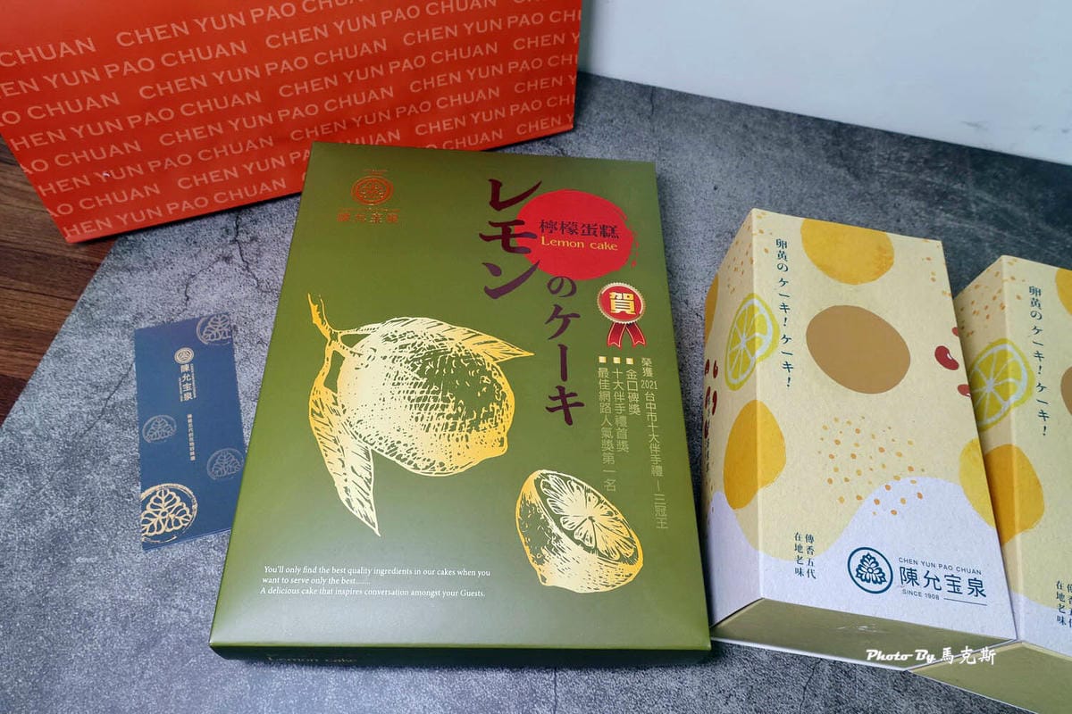 IMG_1181_調整大小.jpg IMG_1181_調整大小.jpg