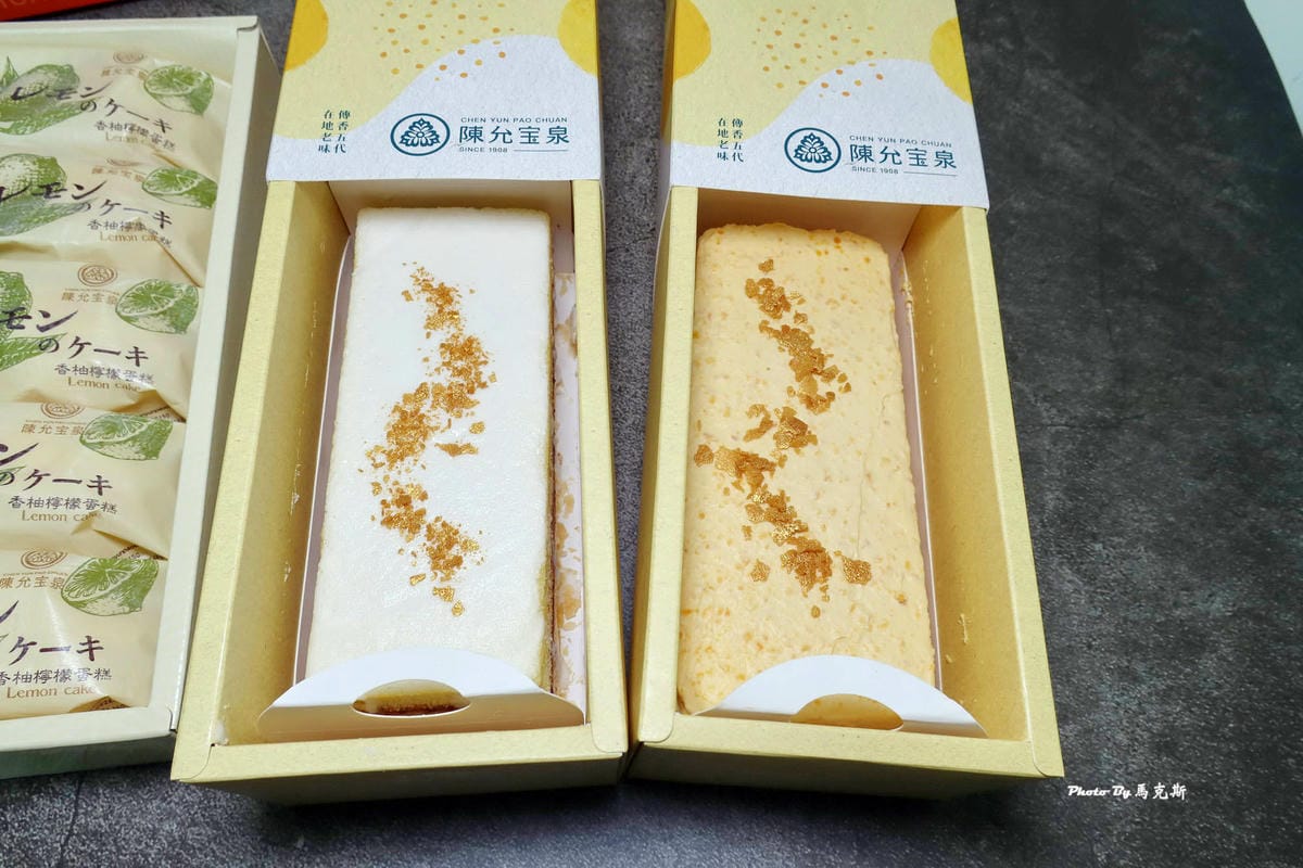 IMG_1196_調整大小.jpg IMG_1196_調整大小.jpg