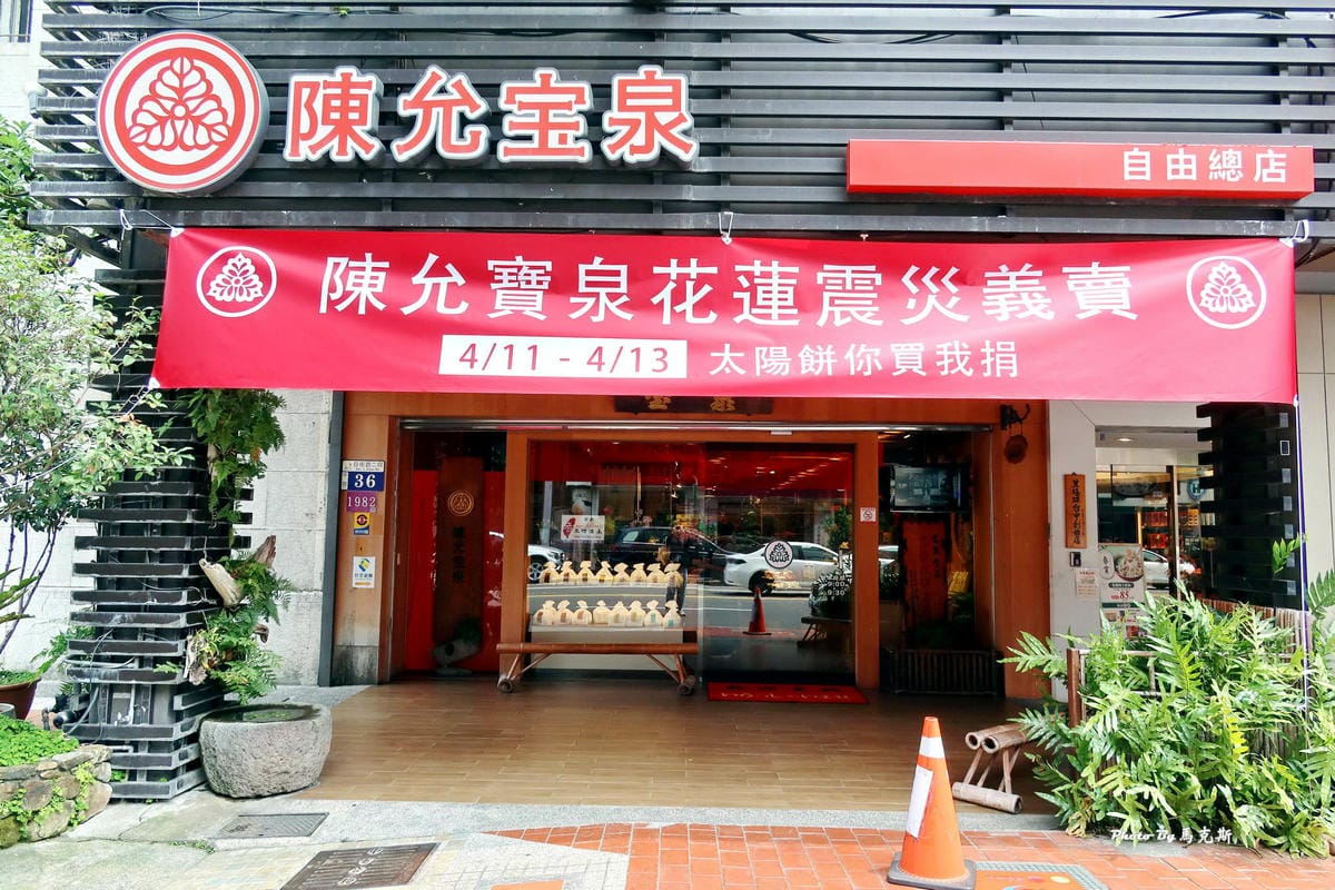 IMG_1130_調整大小.jpg IMG_1130_調整大小.jpg