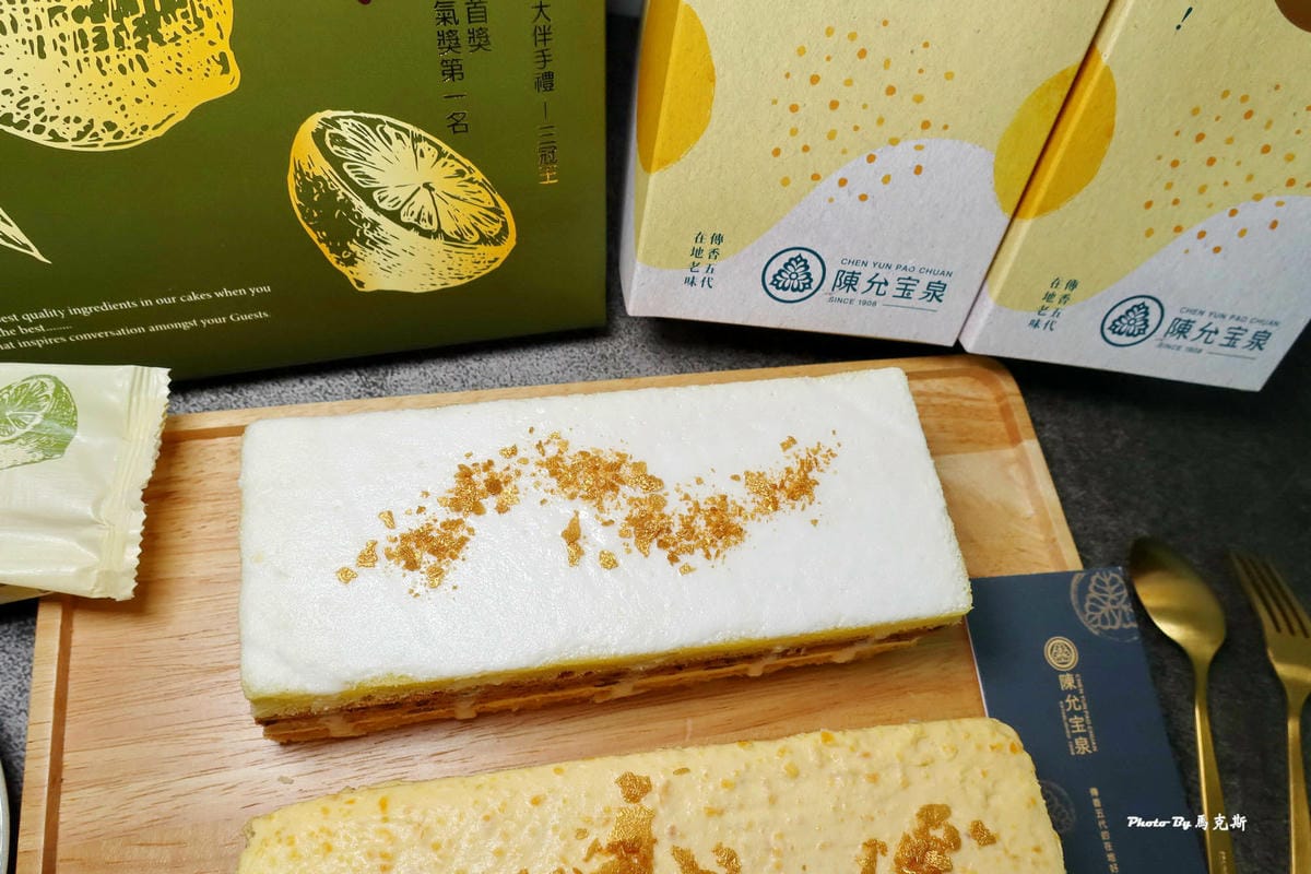 IMG_1216_調整大小 (2).jpg IMG_1216_調整大小 (2).jpg