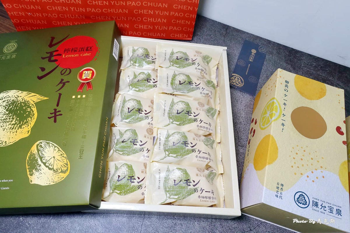 IMG_1184_調整大小.jpg IMG_1184_調整大小.jpg