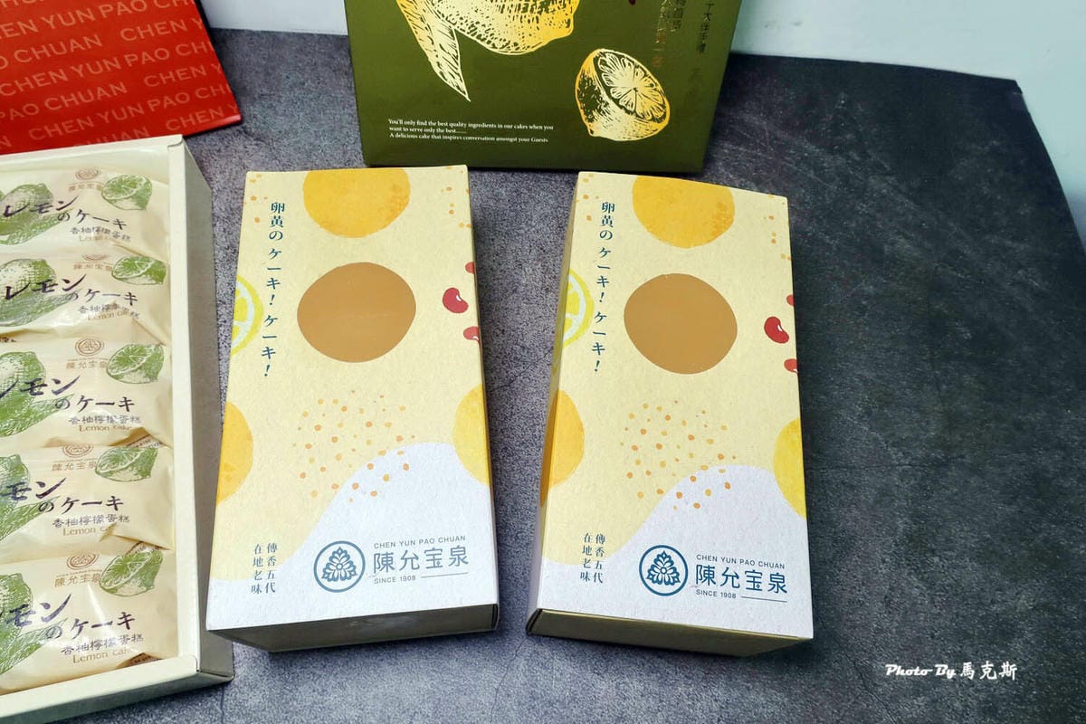 IMG_1193_調整大小.jpg IMG_1193_調整大小.jpg