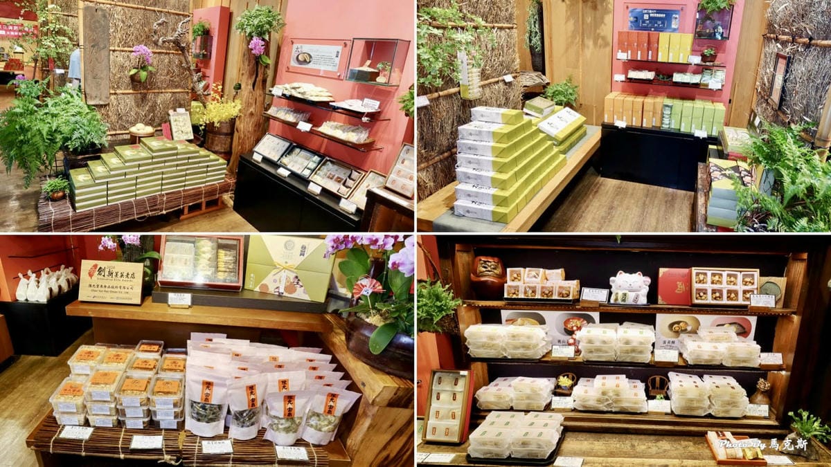 IMG_1148_調整大小.jpg IMG_1148_調整大小.jpg