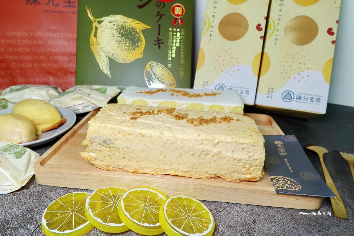 IMG_1206_調整大小 (2).jpg IMG_1206_調整大小 (2).jpg