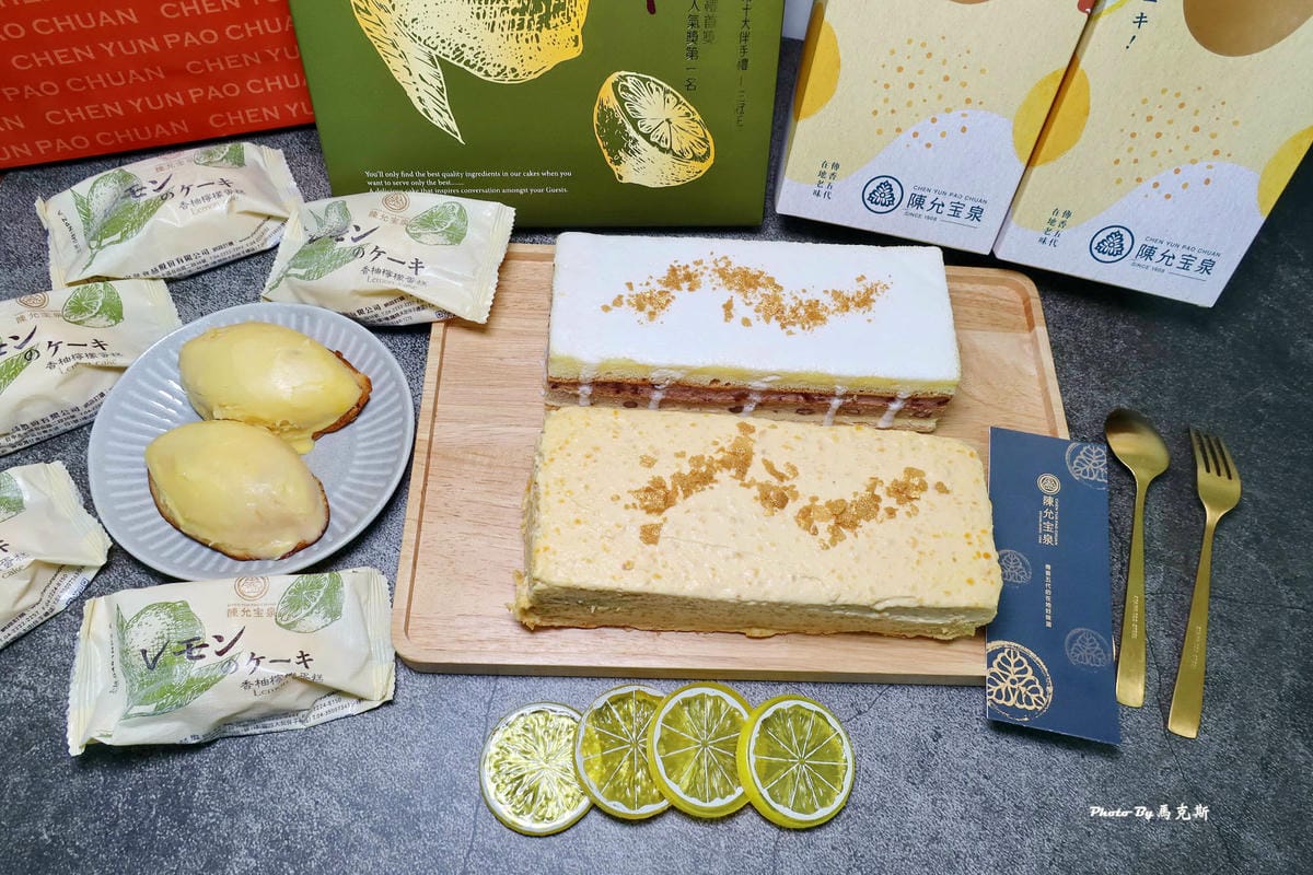 IMG_1199_調整大小 (2).jpg IMG_1199_調整大小 (2).jpg