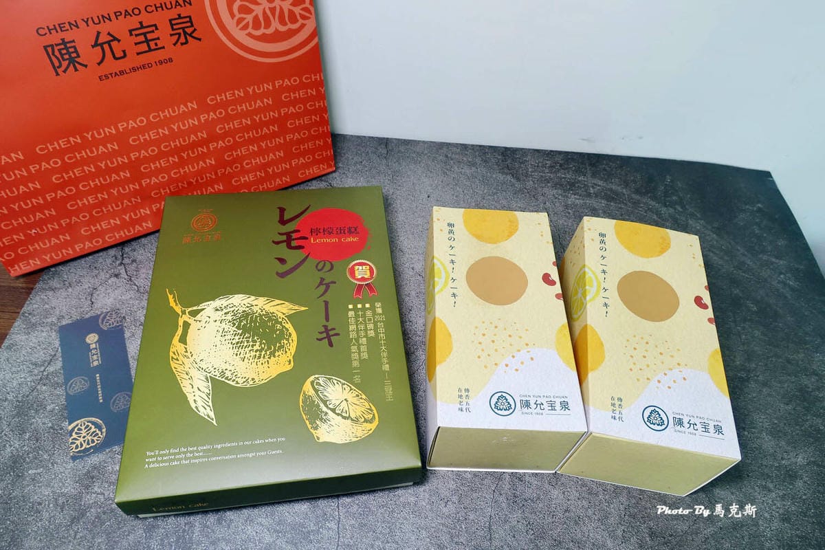 IMG_1178_調整大小.jpg IMG_1178_調整大小.jpg