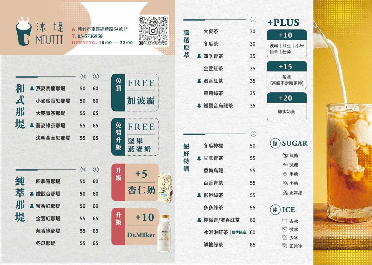 IMG_1416_調整大小.jpg IMG_1416_調整大小.jpg