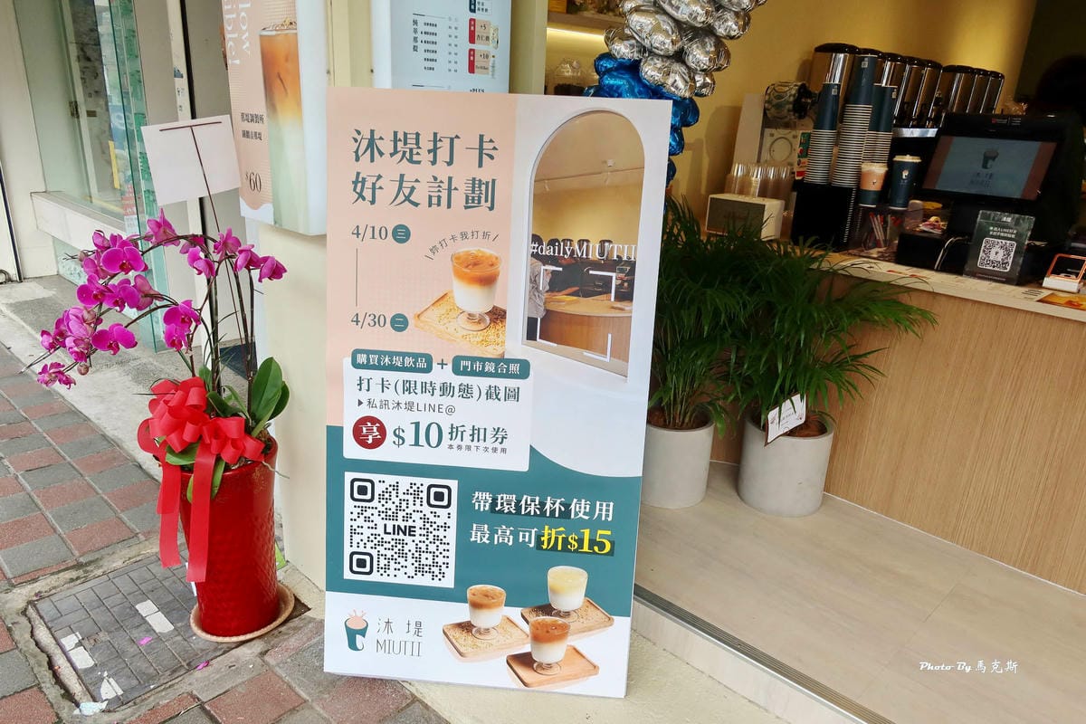 IMG_1423_調整大小.jpg IMG_1423_調整大小.jpg