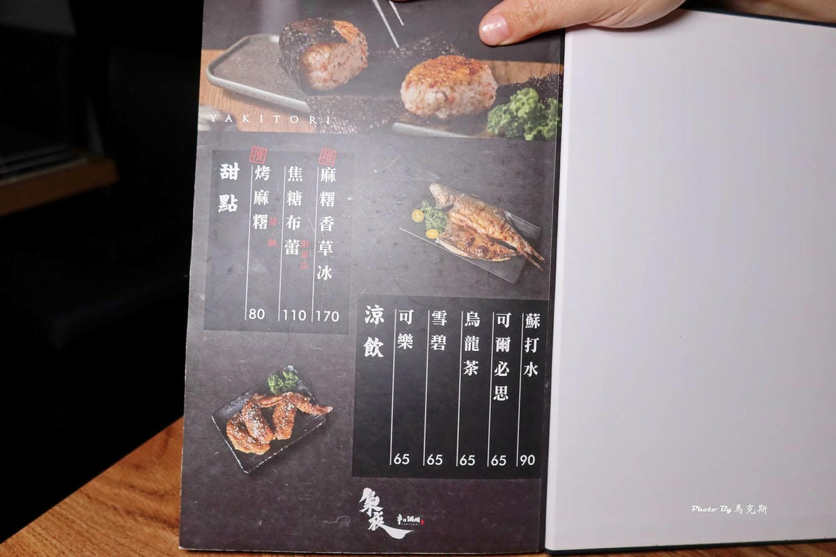 IMG_1446_調整大小.jpg IMG_1446_調整大小.jpg