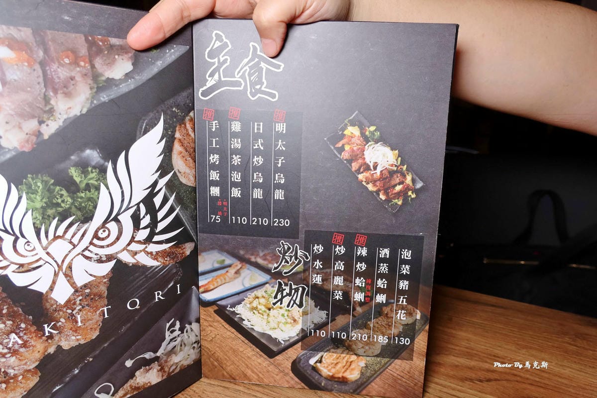 IMG_1439_調整大小.jpg IMG_1439_調整大小.jpg