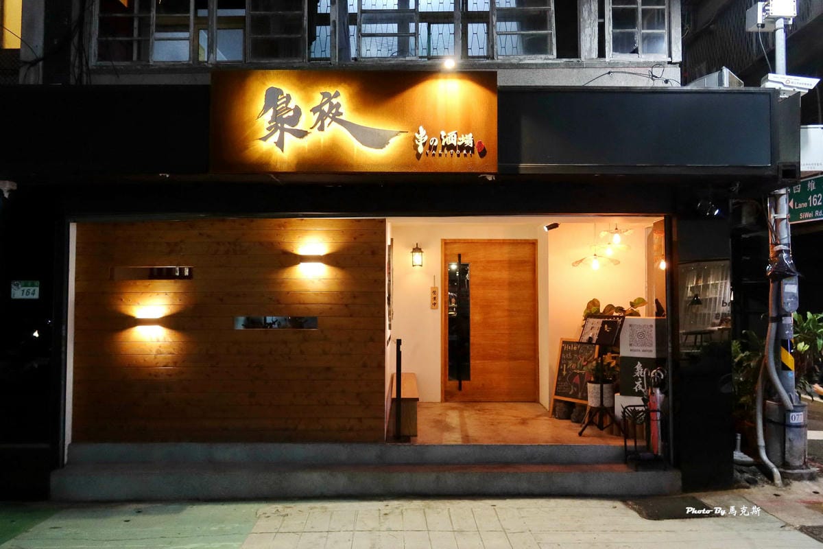 IMG_1410_調整大小.jpg IMG_1410_調整大小.jpg