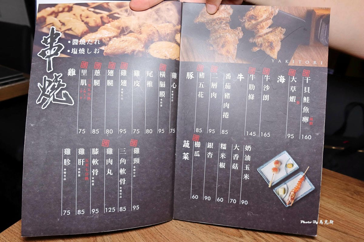 IMG_1436_調整大小.jpg IMG_1436_調整大小.jpg