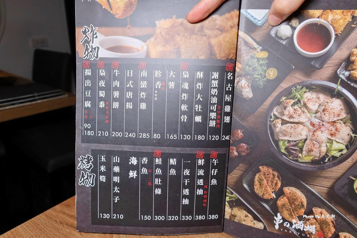 IMG_1443_調整大小.jpg IMG_1443_調整大小.jpg