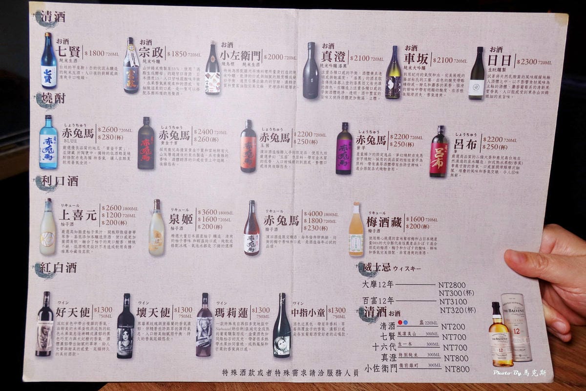 IMG_1453_調整大小.jpg IMG_1453_調整大小.jpg