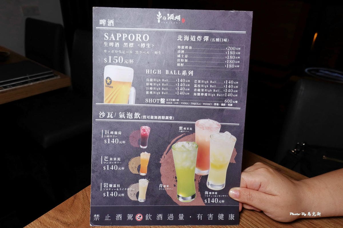 IMG_1450_調整大小.jpg IMG_1450_調整大小.jpg