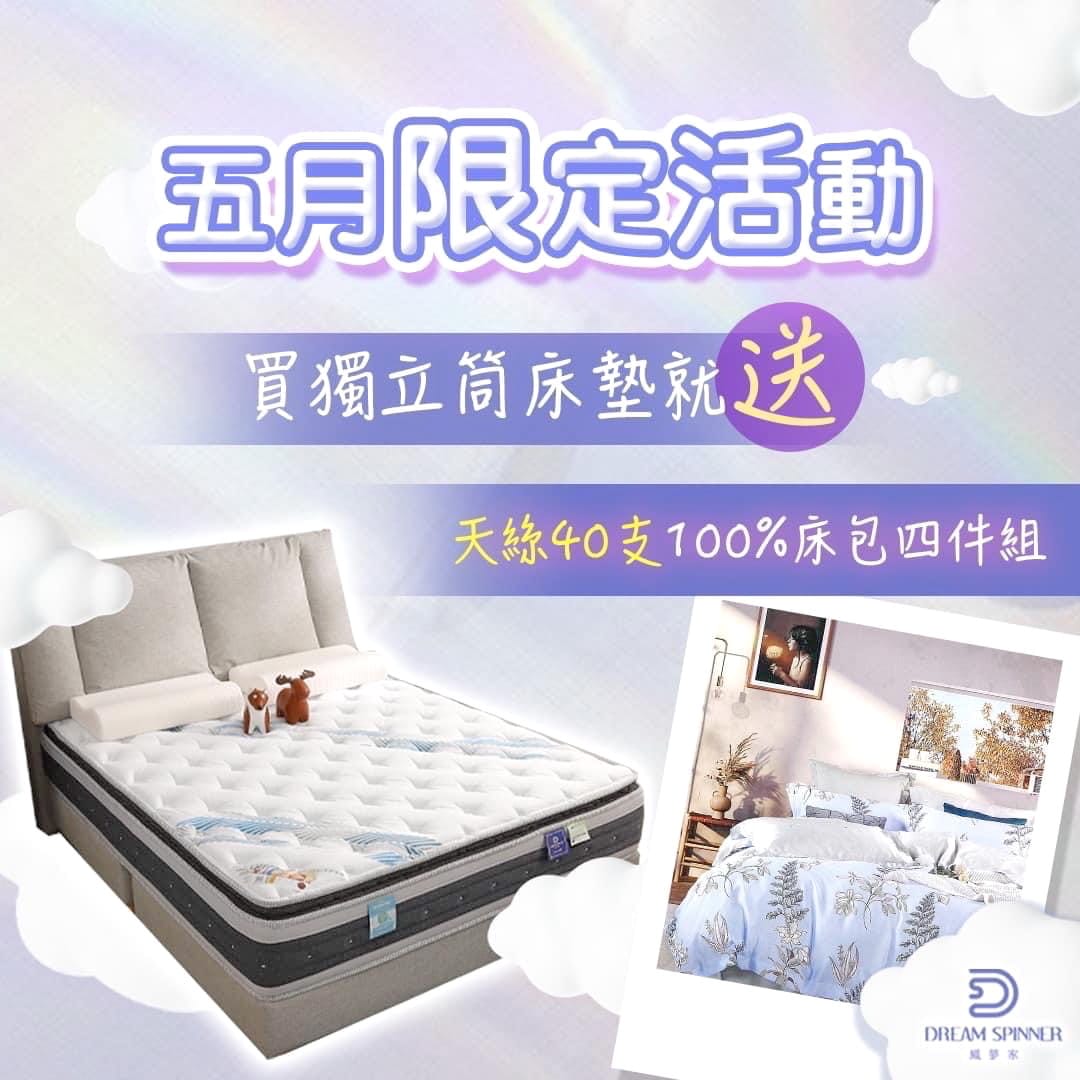 IMG_1930_調整大小.jpg IMG_1930_調整大小.jpg