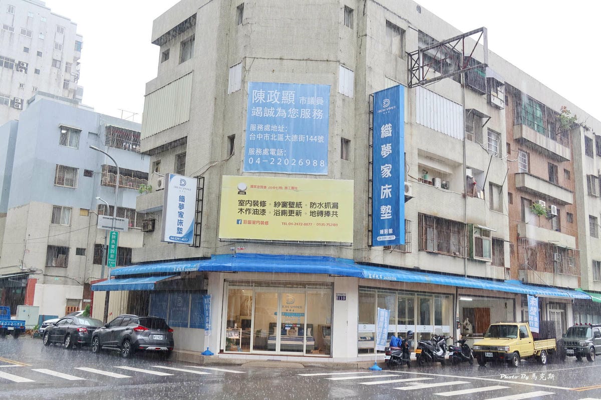 IMG_1910_調整大小.jpg IMG_1910_調整大小.jpg