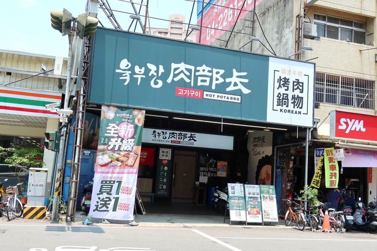 IMG_2130_調整大小.jpg IMG_2130_調整大小.jpg