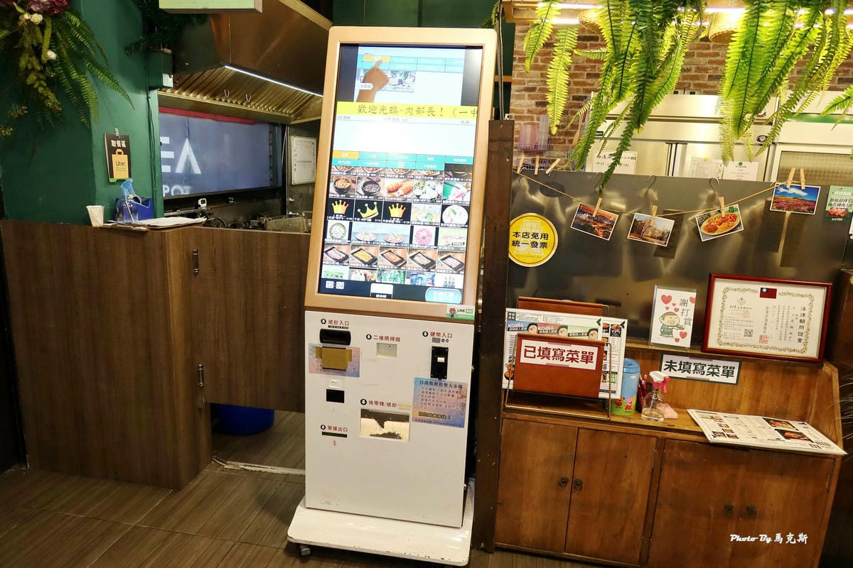 IMG_2159_調整大小.jpg IMG_2159_調整大小.jpg