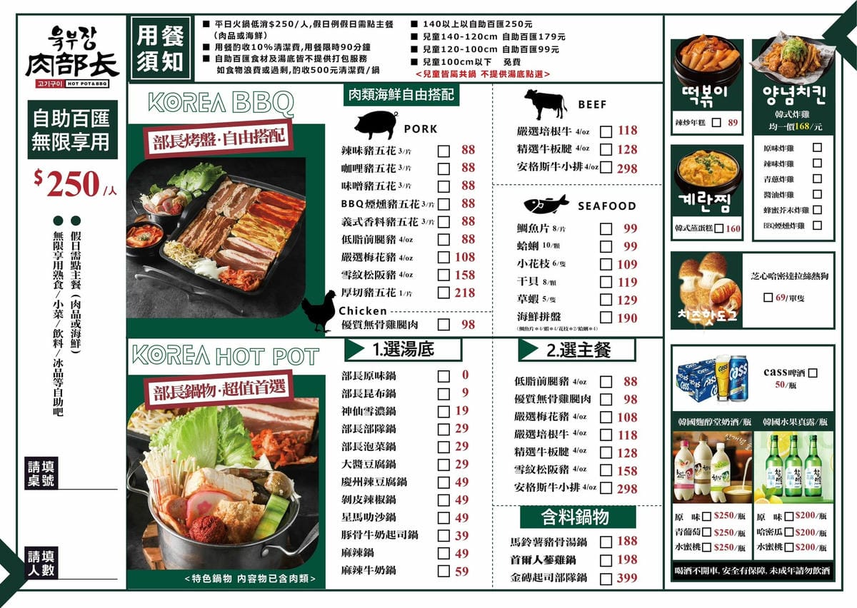 IMG_2155_調整大小.jpg IMG_2155_調整大小.jpg