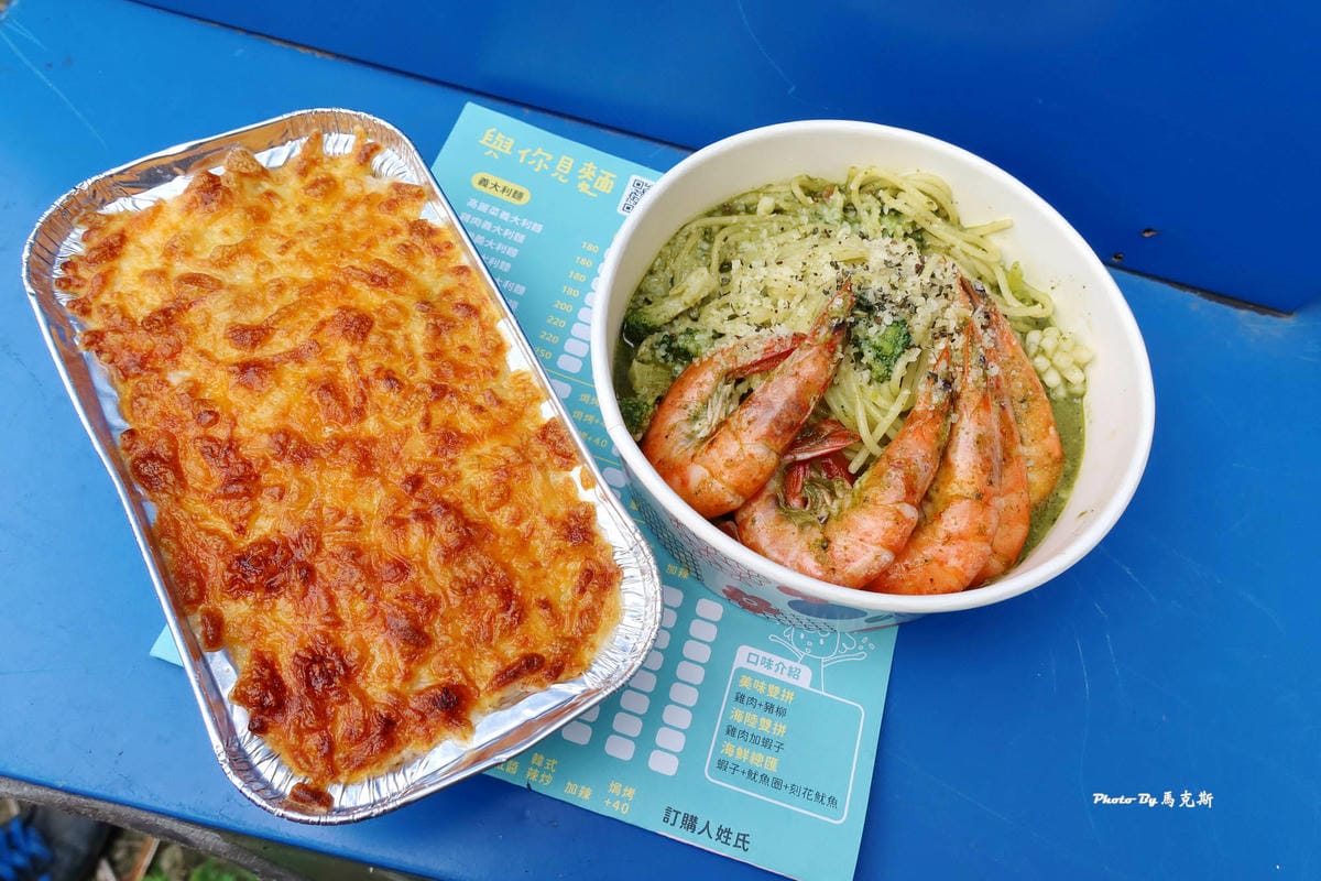 IMG_2135_調整大小 (2).jpg IMG_2135_調整大小 (2).jpg