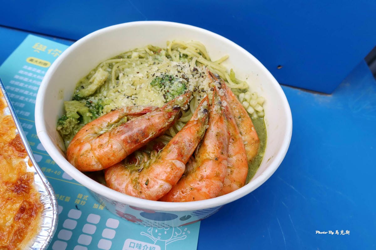 IMG_2144_調整大小.jpg IMG_2144_調整大小.jpg