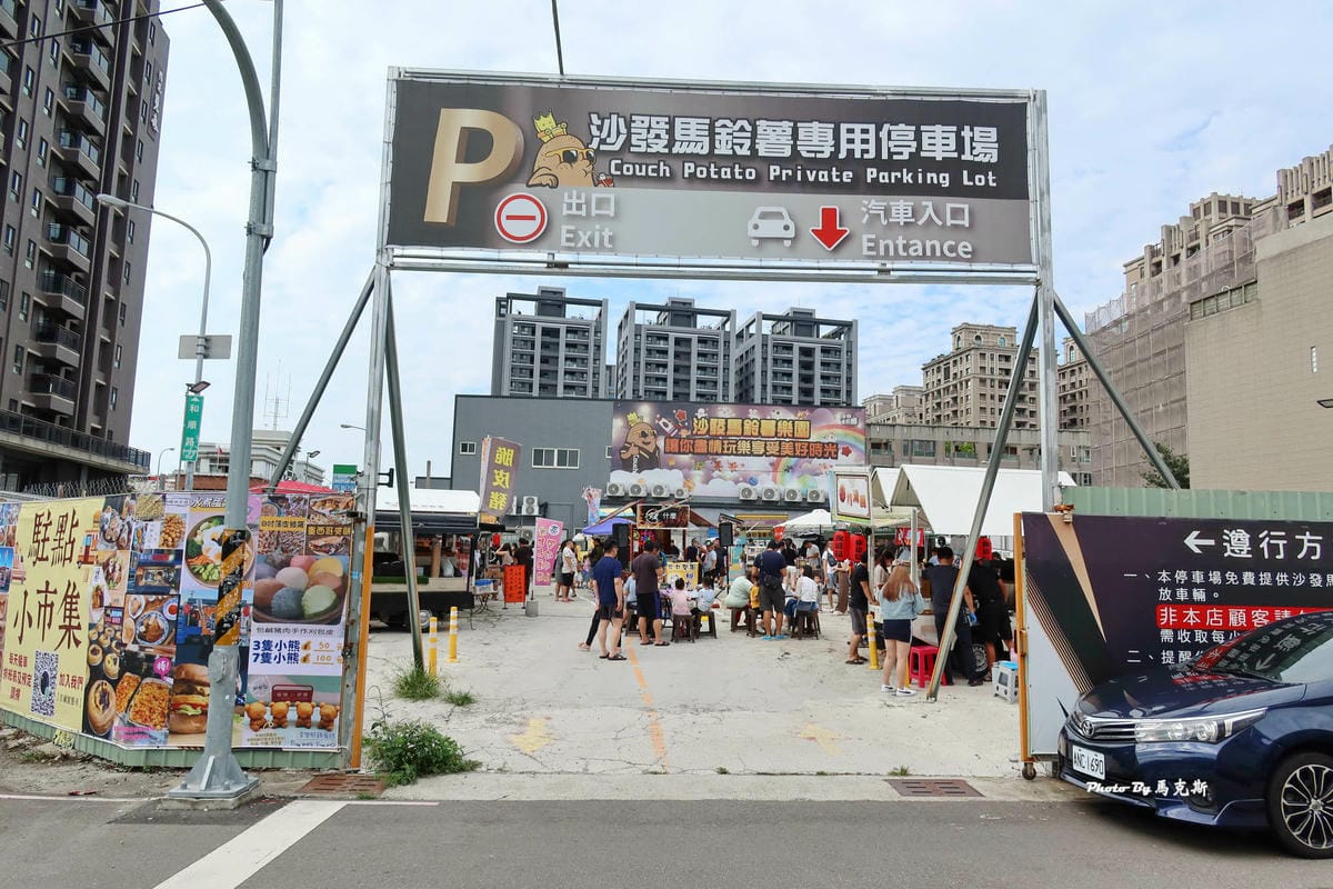 IMG_2103_調整大小.jpg IMG_2103_調整大小.jpg