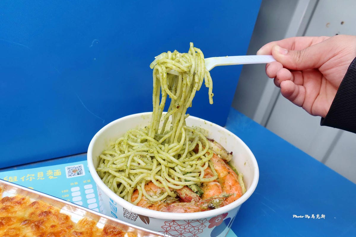 IMG_2153_調整大小.jpg IMG_2153_調整大小.jpg