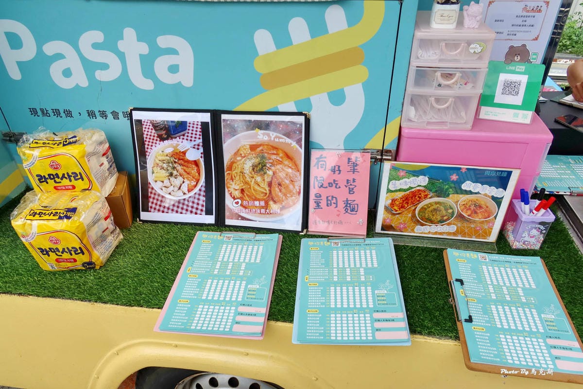 IMG_2114_調整大小.jpg IMG_2114_調整大小.jpg