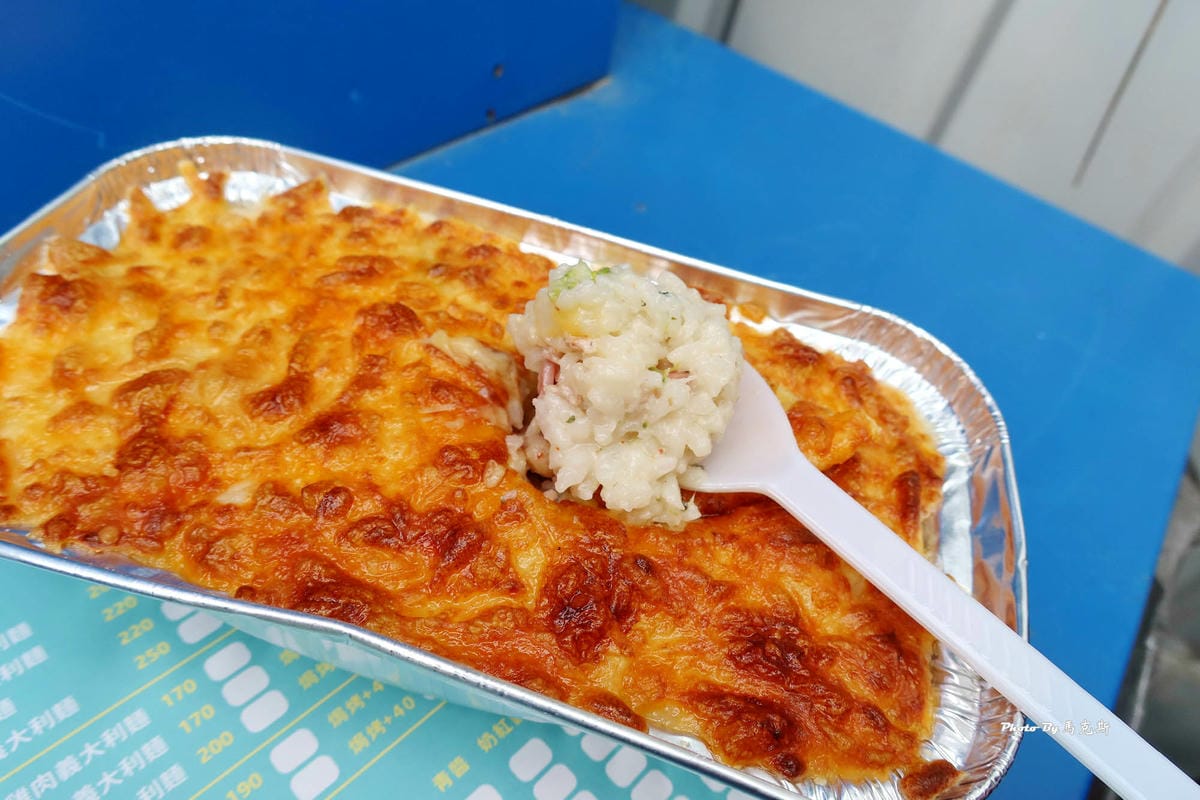 IMG_2167_調整大小 (2).jpg IMG_2167_調整大小 (2).jpg