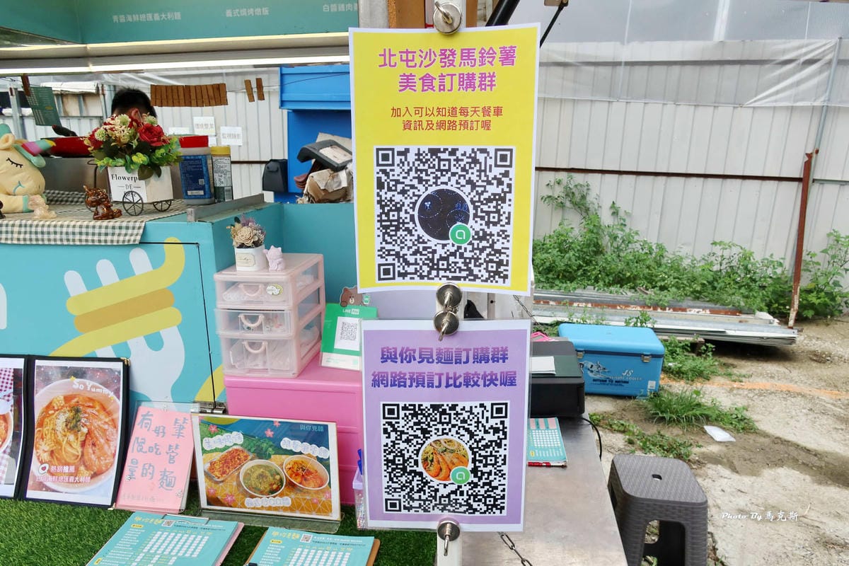 IMG_2121_調整大小.jpg IMG_2121_調整大小.jpg