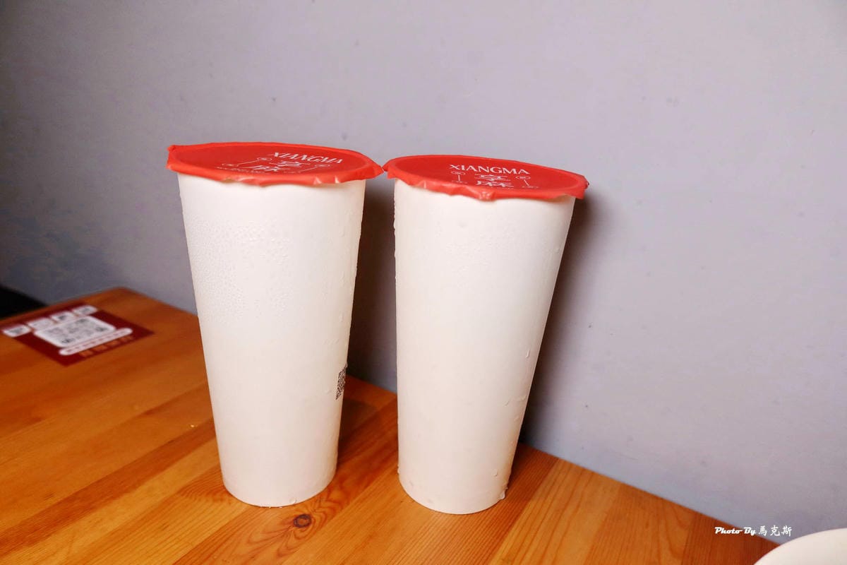 IMG_2241_調整大小.jpg IMG_2241_調整大小.jpg