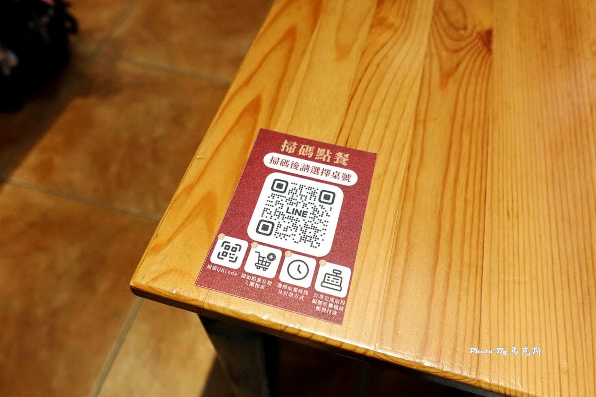 IMG_2150_調整大小.jpg IMG_2150_調整大小.jpg