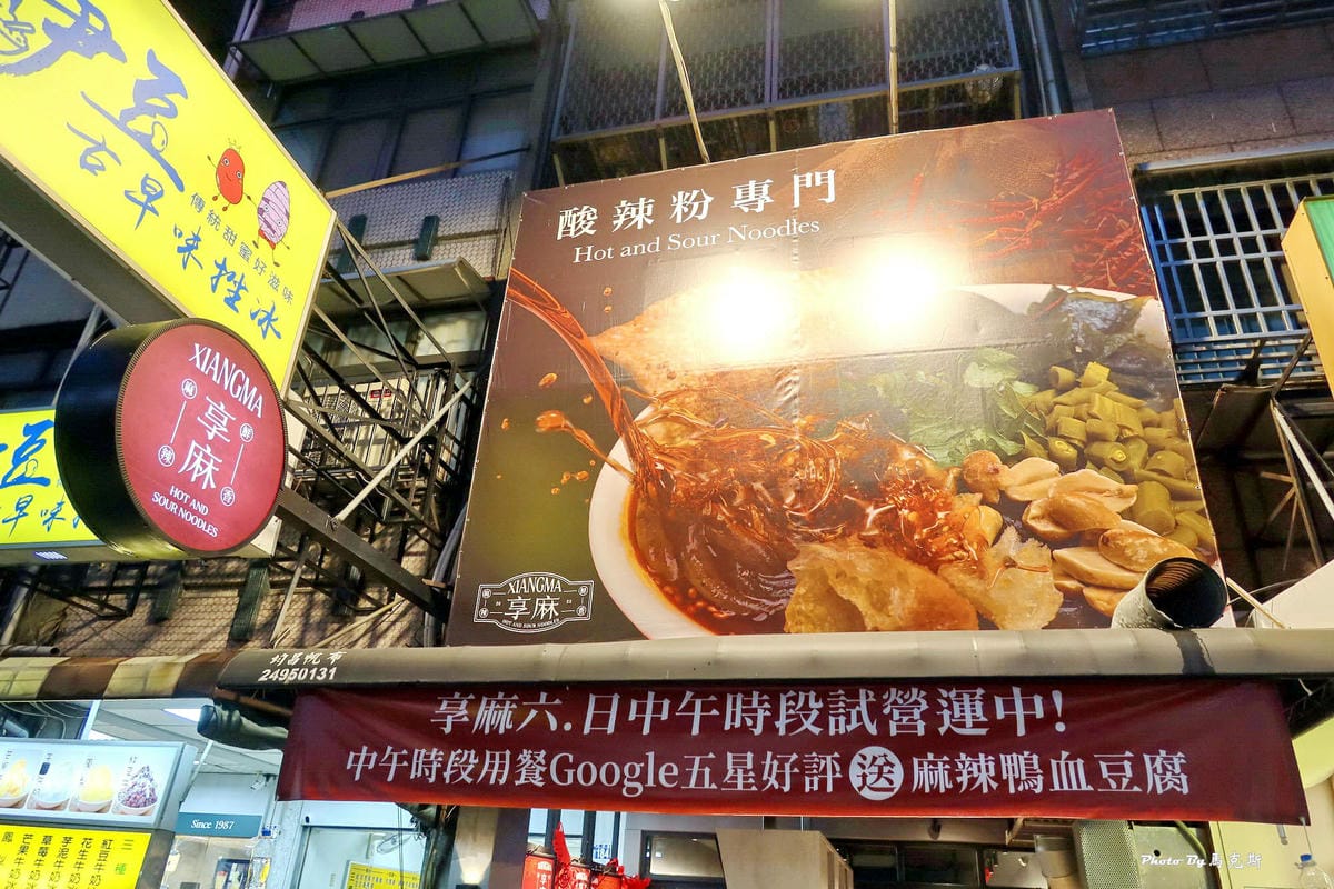 IMG_2125_調整大小.jpg IMG_2125_調整大小.jpg