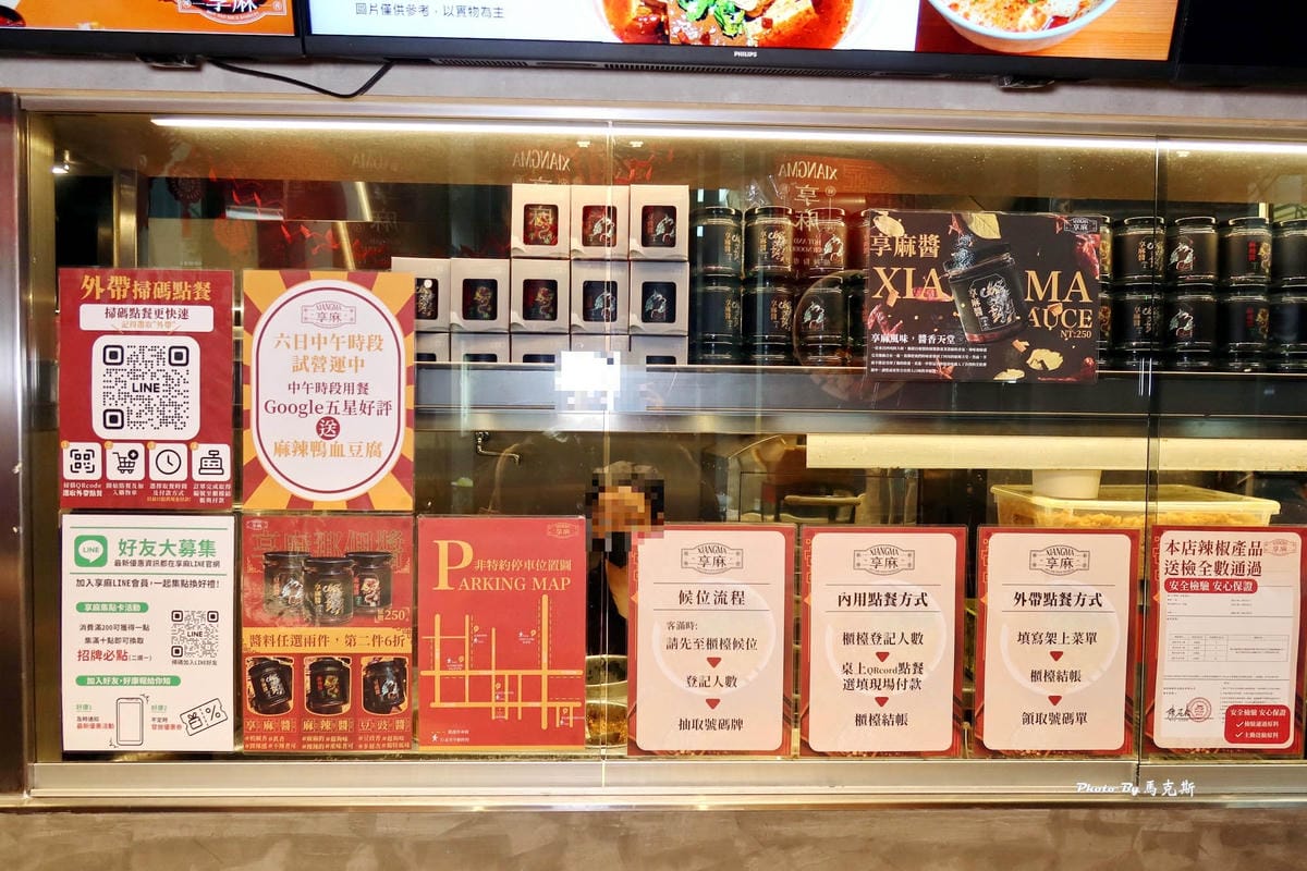 IMG_2140_調整大小.jpg IMG_2140_調整大小.jpg