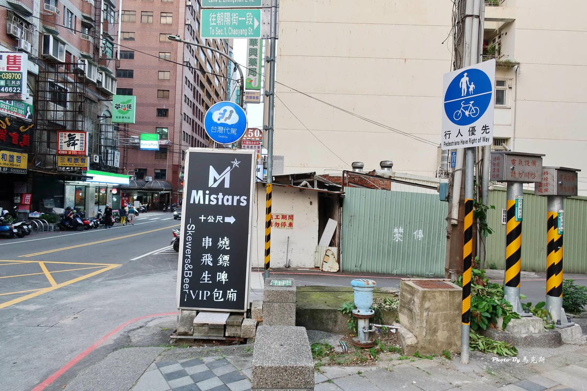 IMG_2306_調整大小.jpg IMG_2306_調整大小.jpg