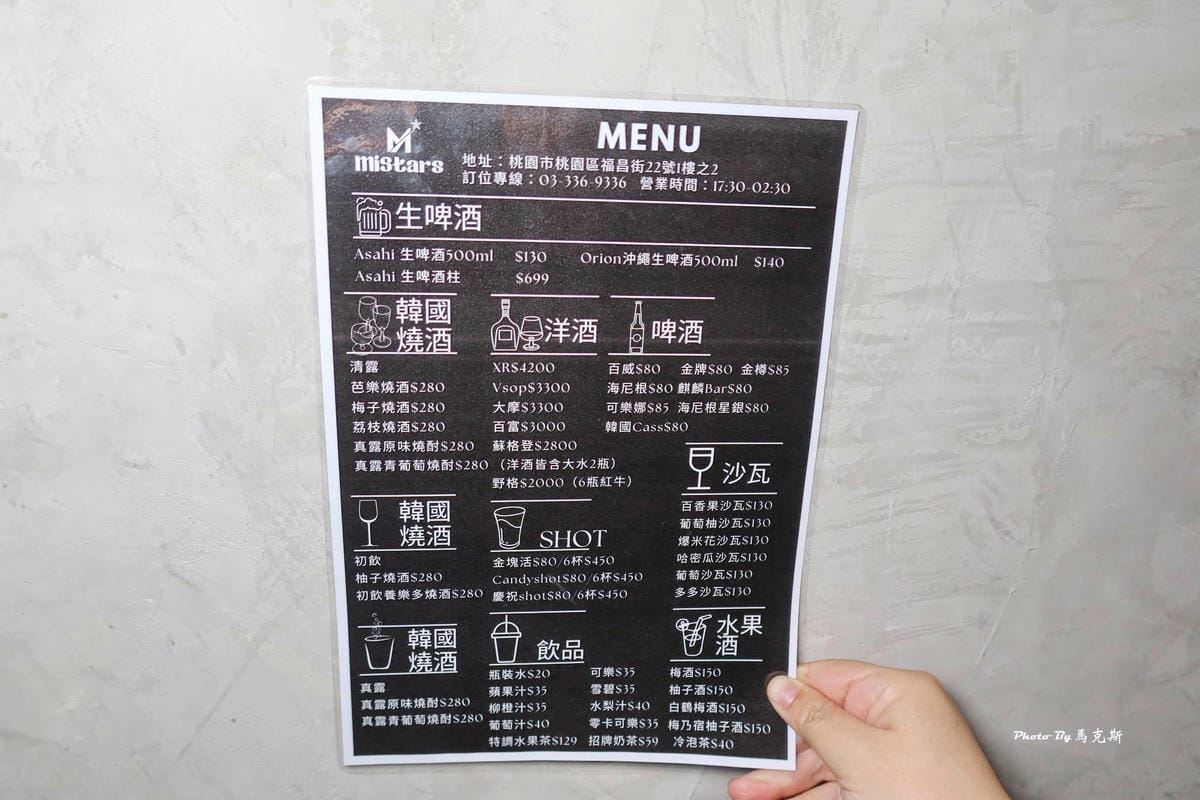 IMG_2547_調整大小.jpg IMG_2547_調整大小.jpg