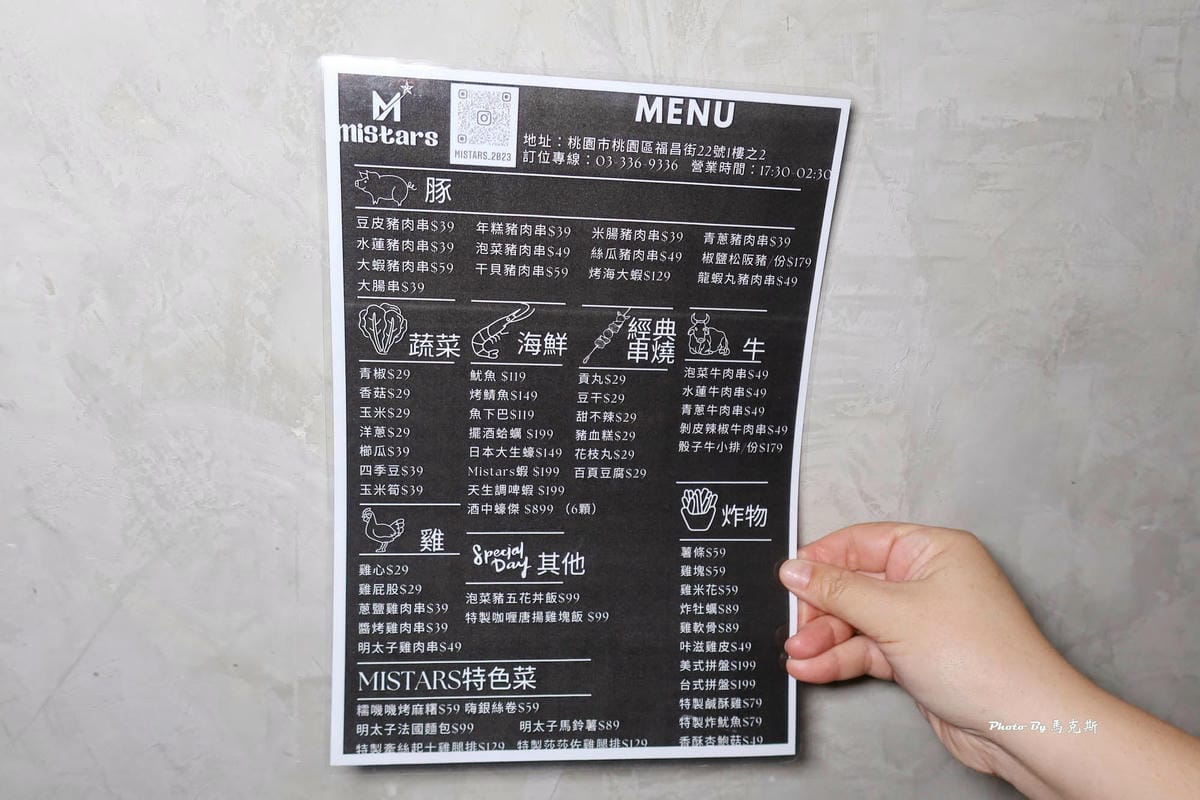 IMG_2546_調整大小.jpg IMG_2546_調整大小.jpg