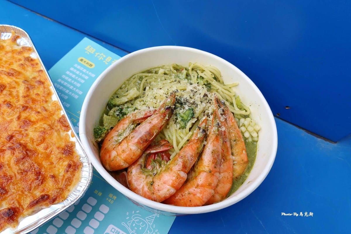 IMG_2091_調整大小.jpg IMG_2091_調整大小.jpg