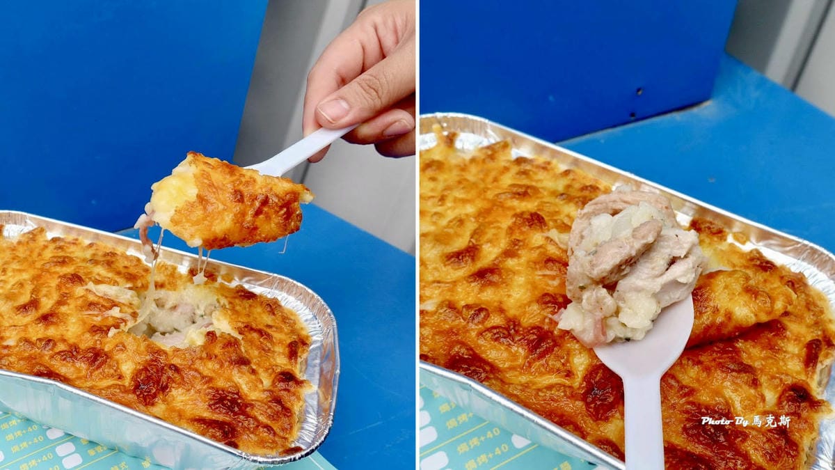 IMG_2098_調整大小.jpg IMG_2098_調整大小.jpg