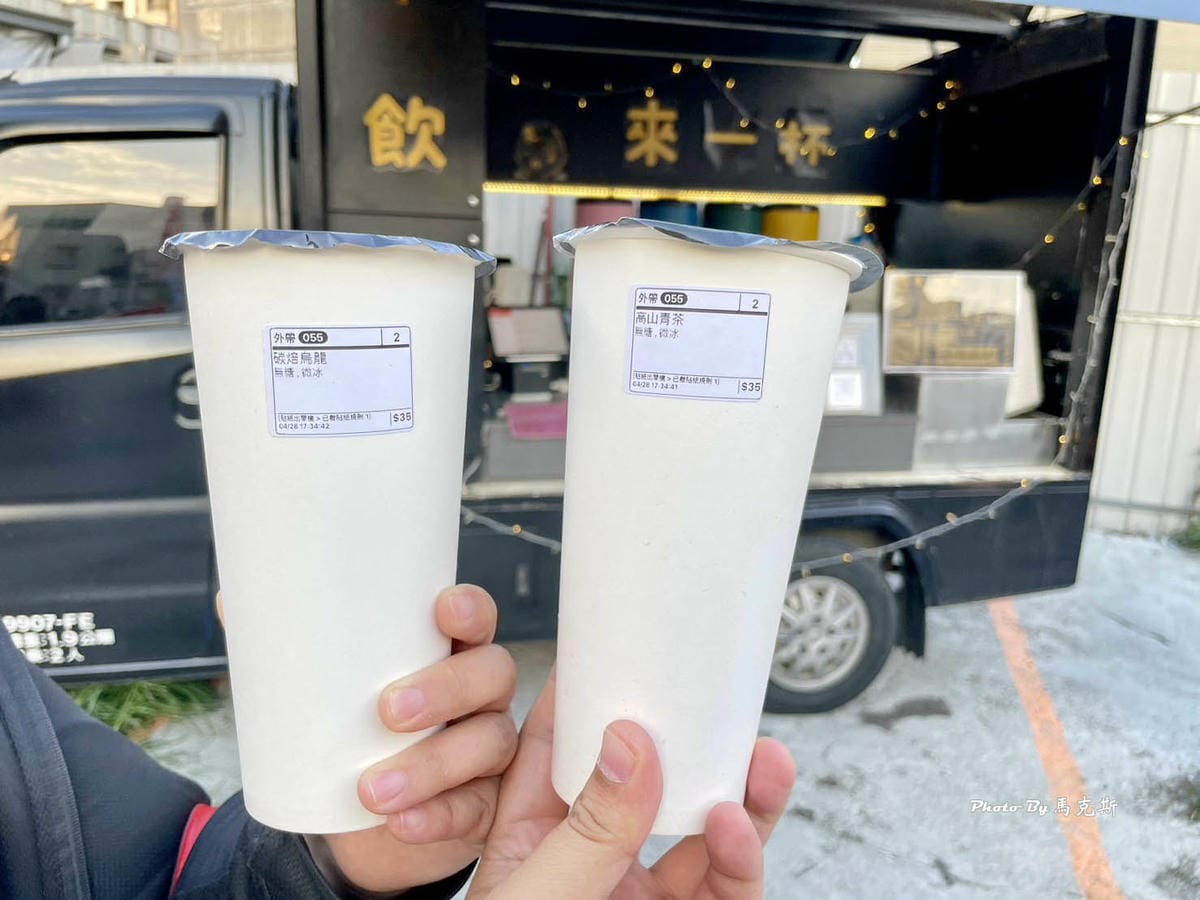 IMG_2166_調整大小.jpg IMG_2166_調整大小.jpg