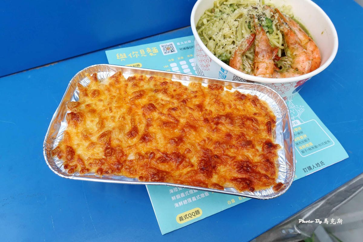 IMG_2097_調整大小.jpg IMG_2097_調整大小.jpg