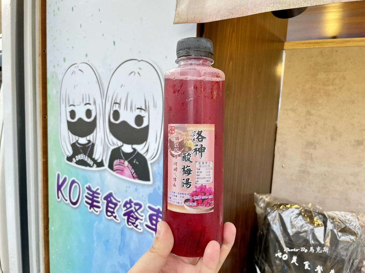 IMG_2152_調整大小.jpg IMG_2152_調整大小.jpg